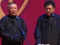 王八是我