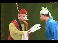 河南豫剧《十八扯》