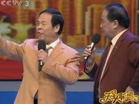 喜迎虎年下载