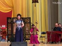 河南坠子《王二姐思夫》下载
