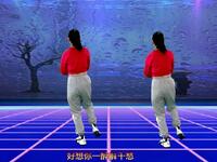 广场舞《爱悠悠情悠悠》简单动作好看时尚
