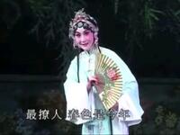 昆曲《牡丹亭 寻梦》下载
