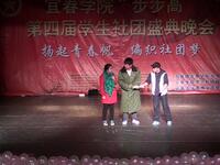 万能表演