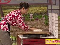 二人台《二蛋吃醋》一个小误会弄出了一场大