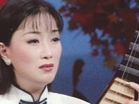 苏州评弹《江姐上山》下载