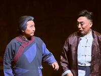 京剧《挂云山》下载