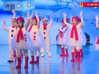 幼儿园中班舞蹈《雪宝宝》节奏欢快