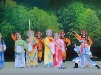 潮剧《程咬金招亲巍峨瓦岗》下载