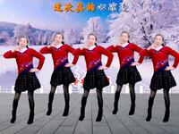 广场舞《爱悠悠情悠悠》简单好看附教学