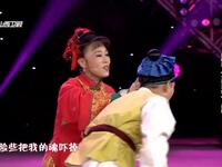黄梅戏《夫妻观灯》完整版下载