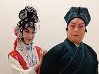 崑曲《义侠记戏叔》天津市崑曲研究会演出