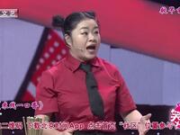 米线一口香下载
