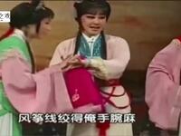 曲剧小戏《庞酒壶坐轿》庞酒壶坐上独杆轿