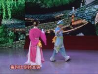 二人转《杜十娘》选段下载