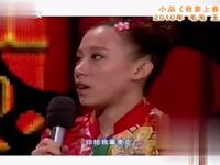 我要上春晚下载