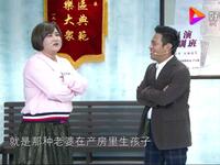 生孩子下载