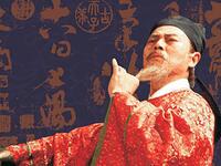 黄梅戏《诗仙李白》清晰完整版下载