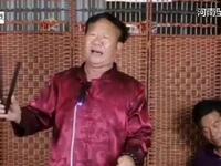 河南坠子《谭香哭瓜》下载