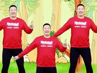 幼儿舞蹈《笑笑熊》完整版来啦