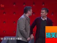 拜托教练