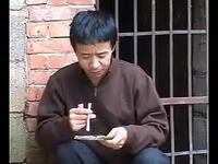 云南山歌剧《花心矮子上鬼当》上集
