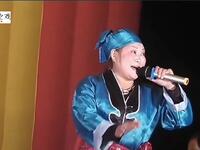 河南曲剧小戏《马妮找婿》