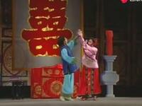 淮剧《半把剪刀》下集 江苏省淮剧团演出