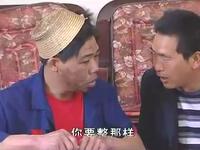 云南山歌剧《夜郎凉都老调的高》下集