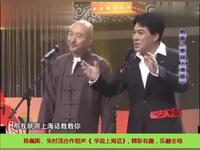 相亲下载
