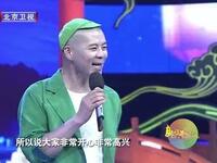 我是明星下载