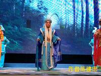 闽剧《雁南归》第三场 平潭解放闽剧团在长