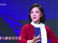 黄梅戏《江姐春蚕到死丝不断》三版下载