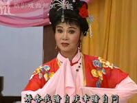 潮剧《葫芦庙融融春日》