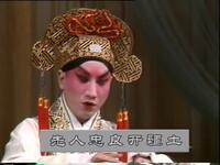京剧《拾玉镯》名家合集