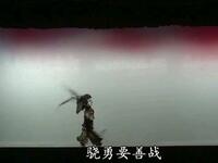沔阳皮影戏《薛丁山征西》三擒三放（浩水版）