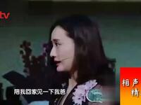 临时男友下载