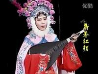 南音《山险峻》