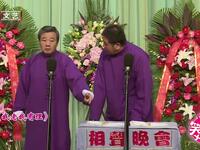 我老我有理