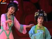 现代淮剧《莲子》上集