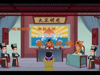 南昌采茶戏《蔡鸣凤辞店》