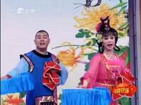 二人转《大西厢》选段西厢观花下载