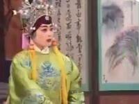 曲剧连本戏《刘墉下南京》第3集