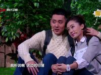 羊入虎口