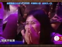碰瓷儿下载
