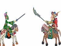 皮影戏《五锋会》剪纸动画 第二集
