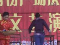 泗州戏《拙大姐》