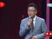 评剧《母亲》选段