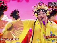 东北二人转《贵妃醉酒》下载