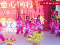 幼儿园大班舞蹈《左手指月》动作简单优美