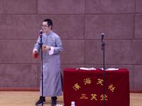 武松打虎